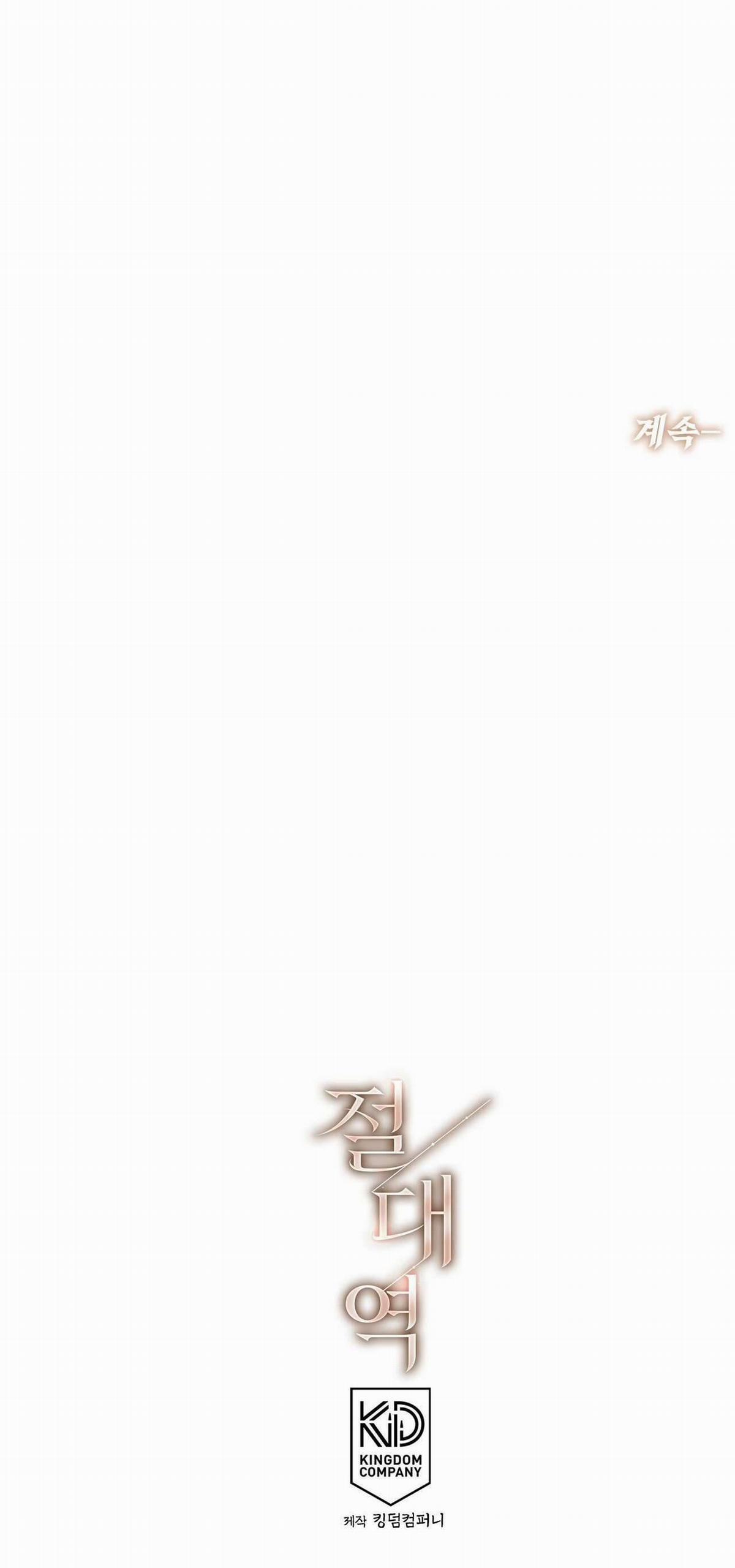 Ngưỡng Tuyệt Đối 23 trang 10