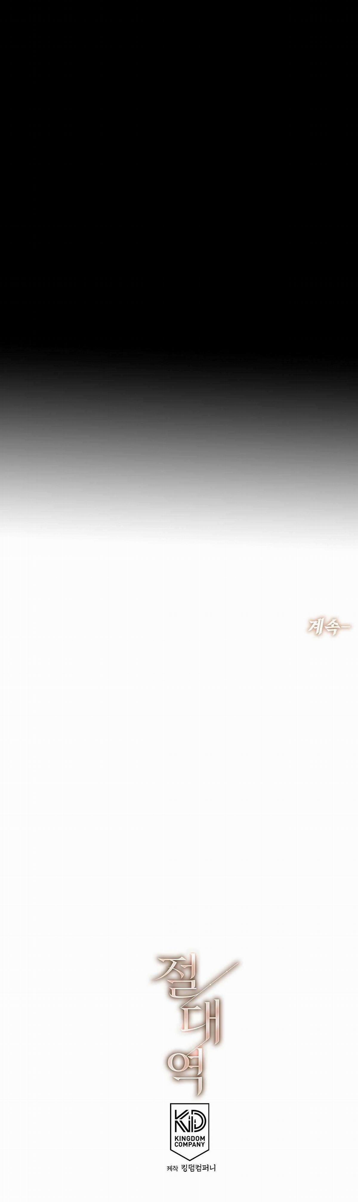 Ngưỡng Tuyệt Đối 33 trang 9