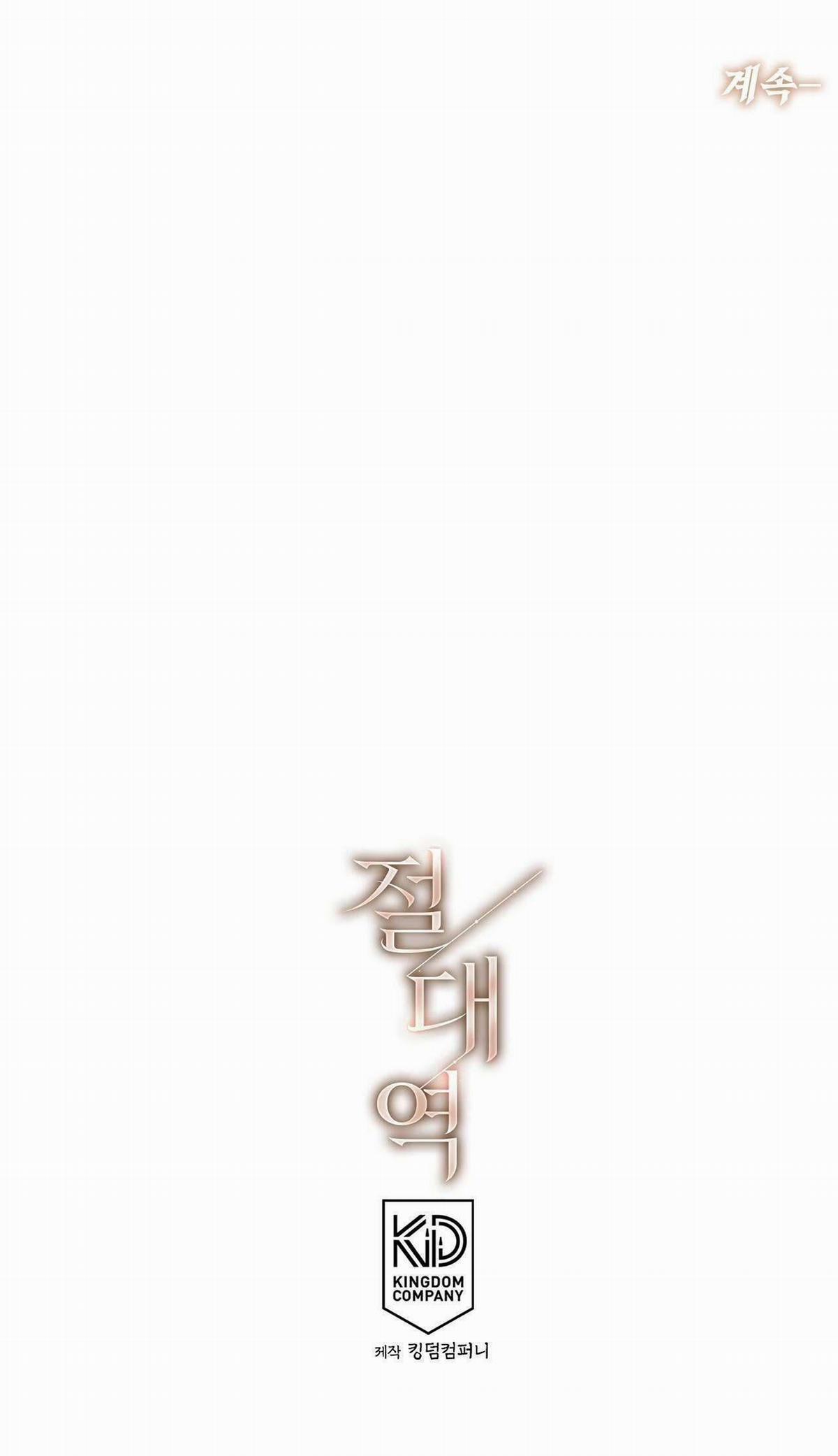 Ngưỡng Tuyệt Đối 36 trang 8