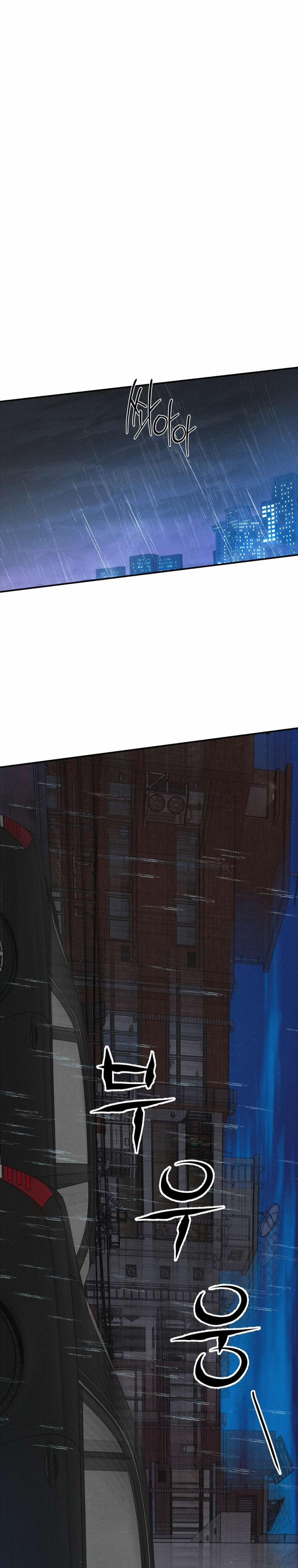 Ngưỡng Tuyệt Đối 81 trang 25