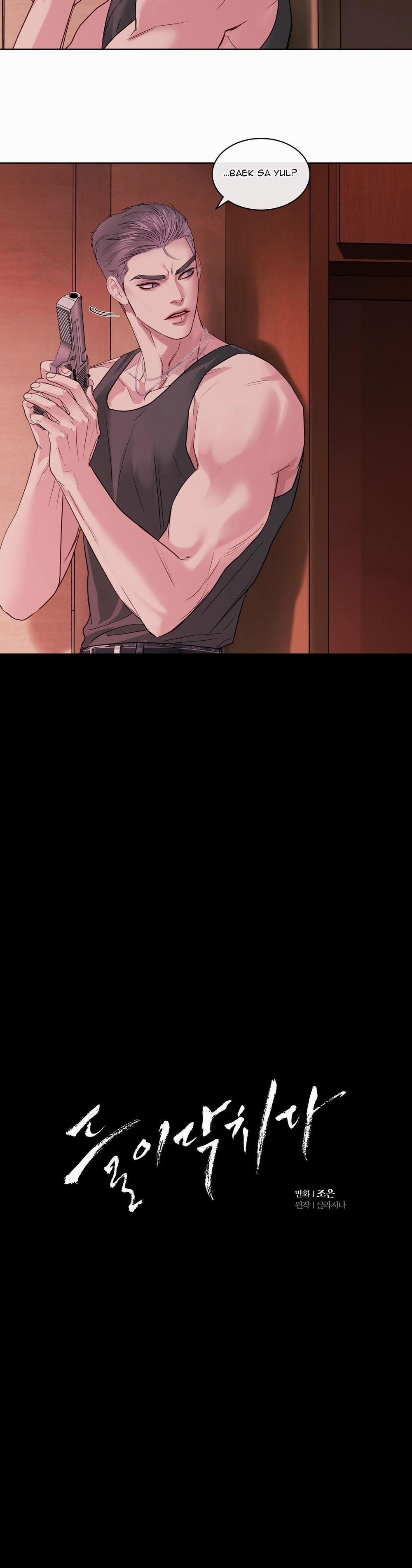 NGUY HIỂM CẬN KỀ 7 trang 13