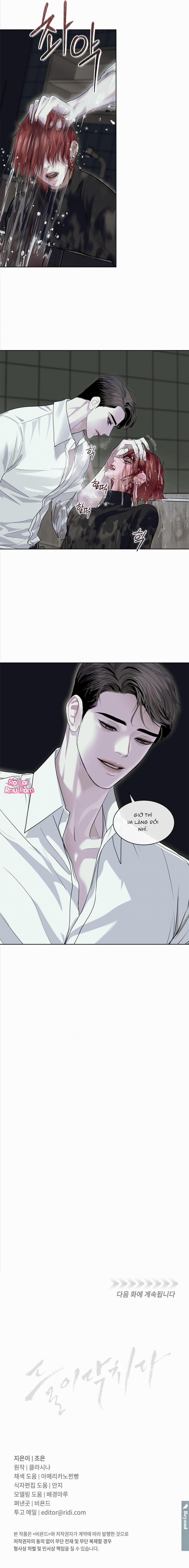 NGUY HIỂM CẬN KỀ 9 trang 8