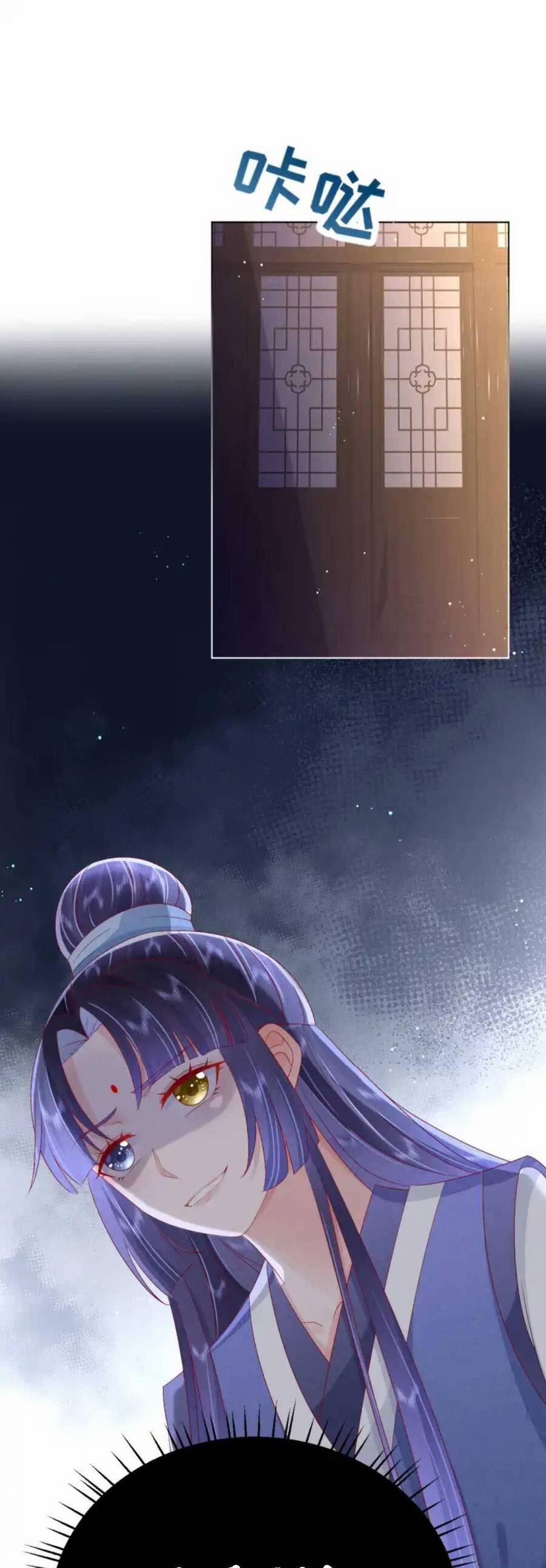 Nguy Hiểm ! Đồ Nhi Ngoan Ngoãn Lại Trở Thành Phản Diện ! 5 trang 19