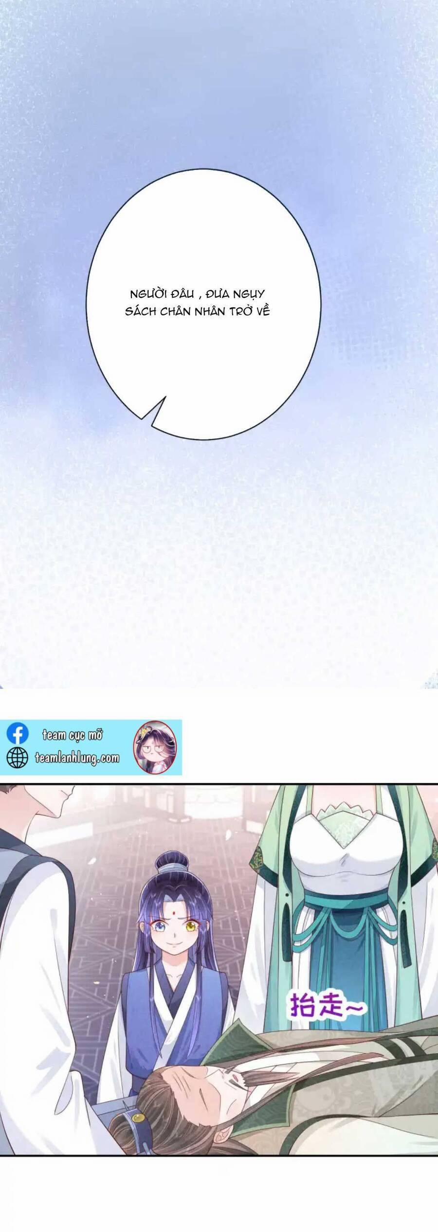 Nguy Hiểm ! Đồ Nhi Ngoan Ngoãn Lại Trở Thành Phản Diện ! 7 trang 12