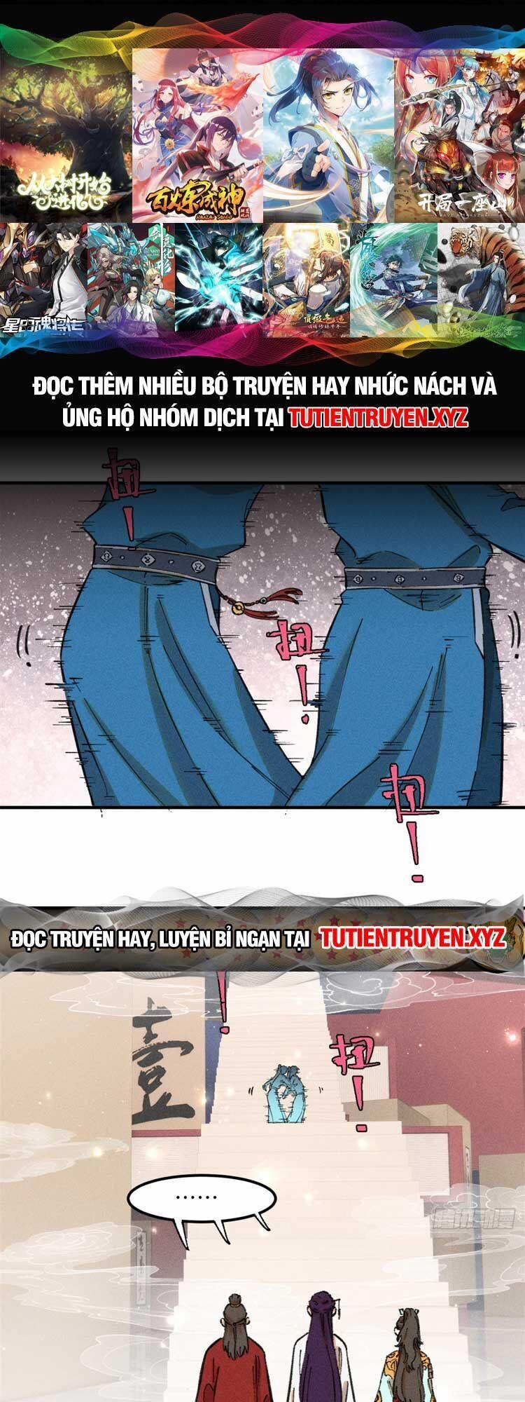 Ngụy Quân Tử Không Sợ Chết 11 trang 0