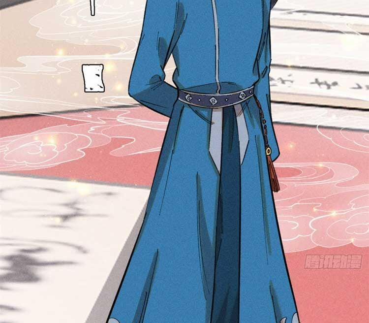 Ngụy Quân Tử Không Sợ Chết 11 trang 33