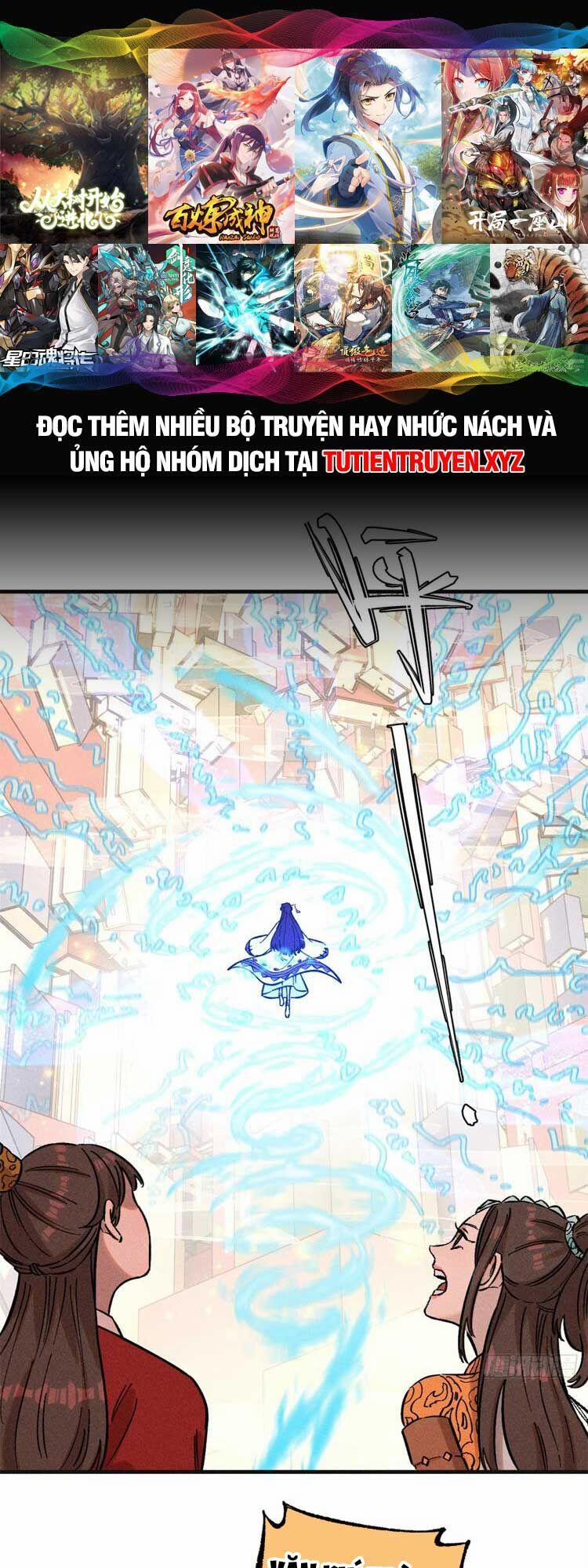 Ngụy Quân Tử Không Sợ Chết 13 trang 0