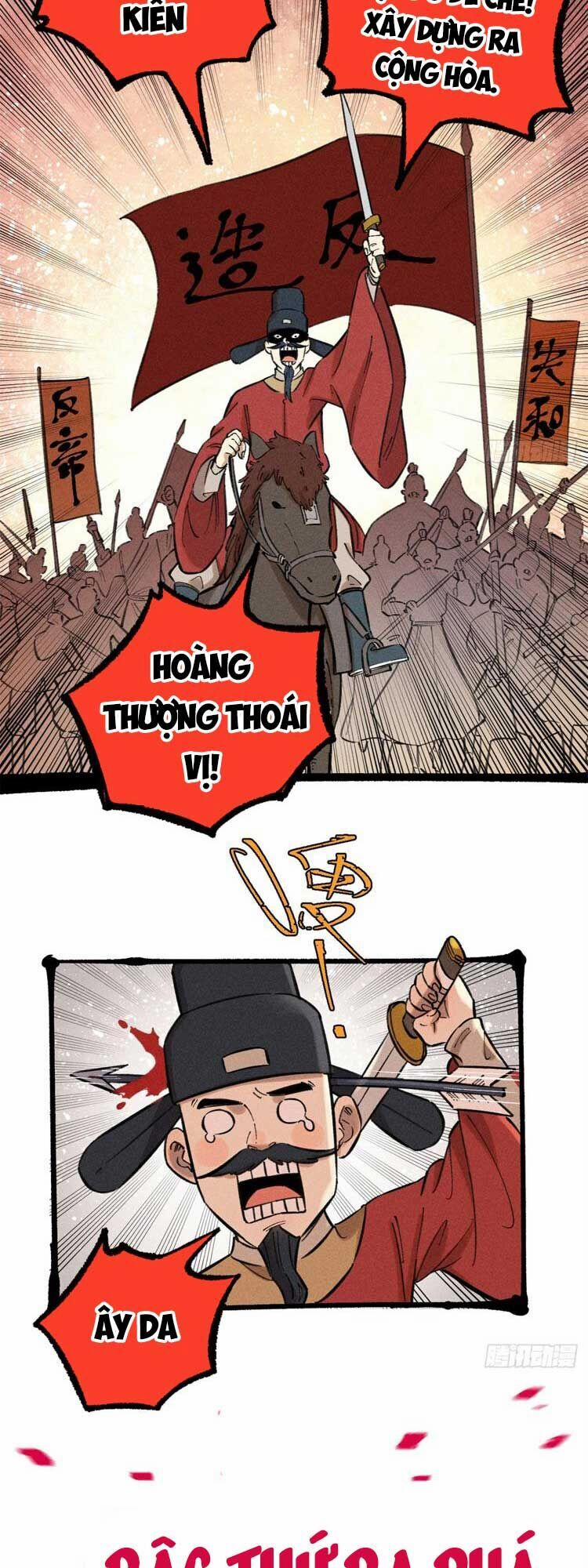 Ngụy Quân Tử Không Sợ Chết 13 trang 17