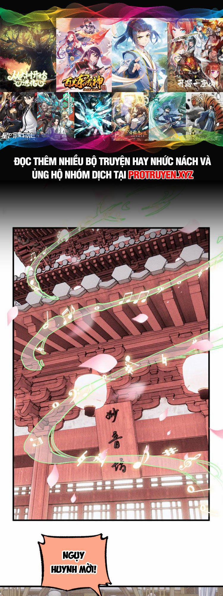 Ngụy Quân Tử Không Sợ Chết 17 trang 0