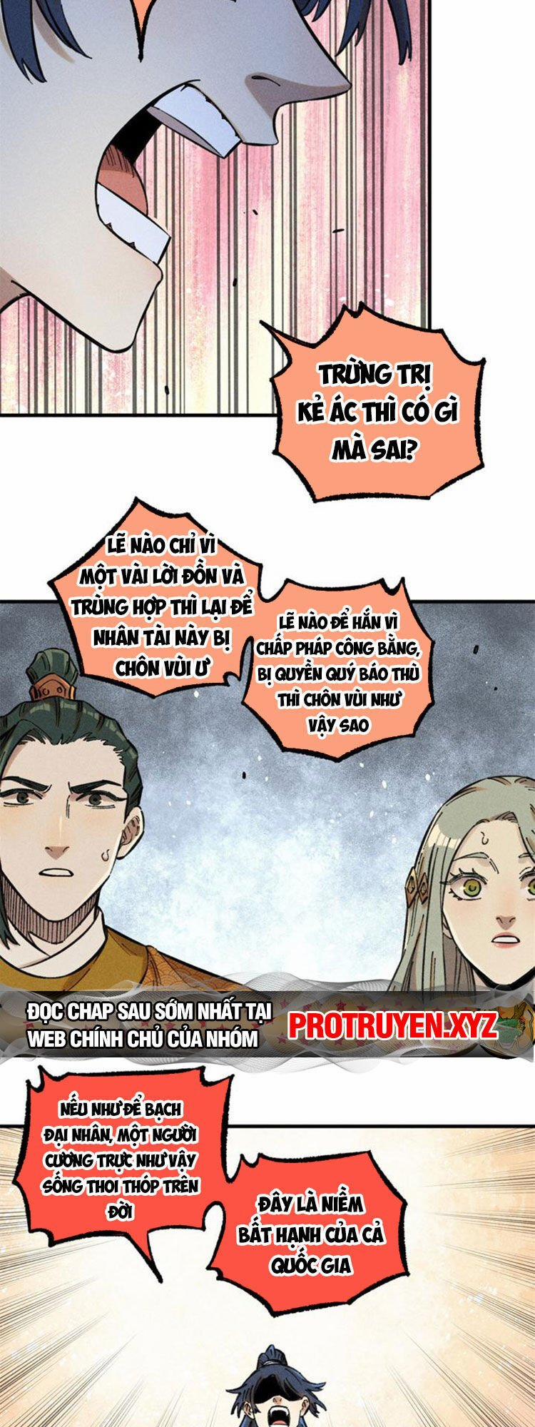 Ngụy Quân Tử Không Sợ Chết 17 trang 26