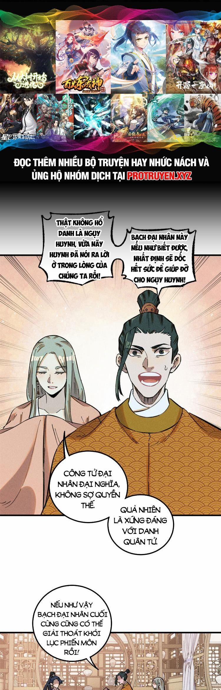 Ngụy Quân Tử Không Sợ Chết 18 trang 0