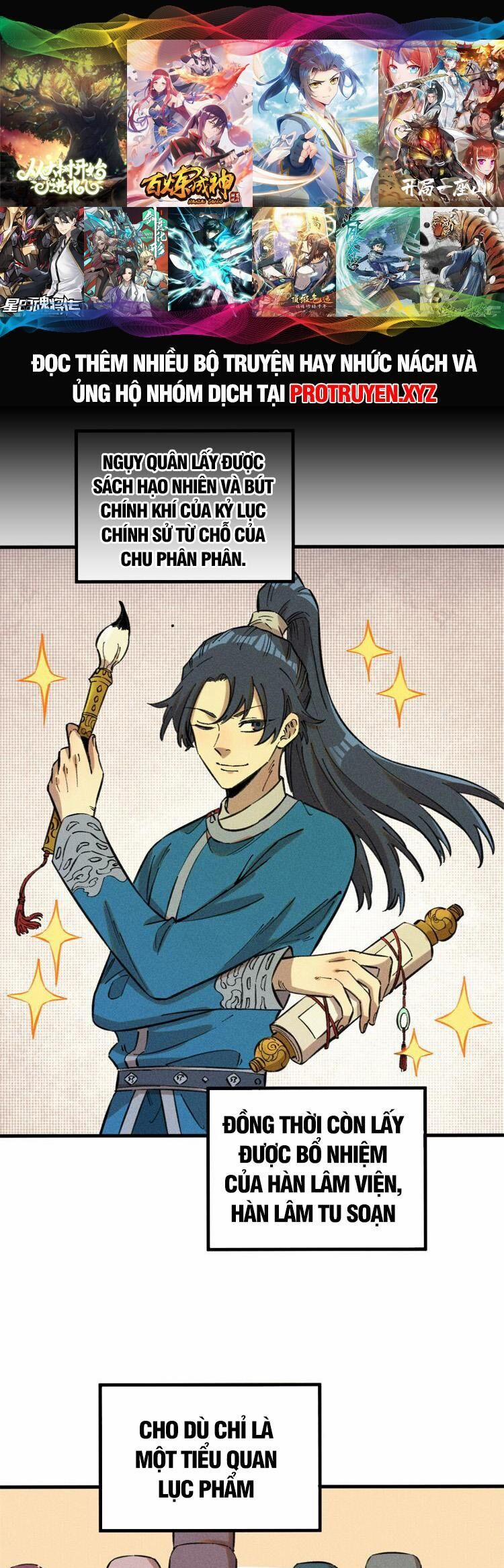 Ngụy Quân Tử Không Sợ Chết 19 trang 0