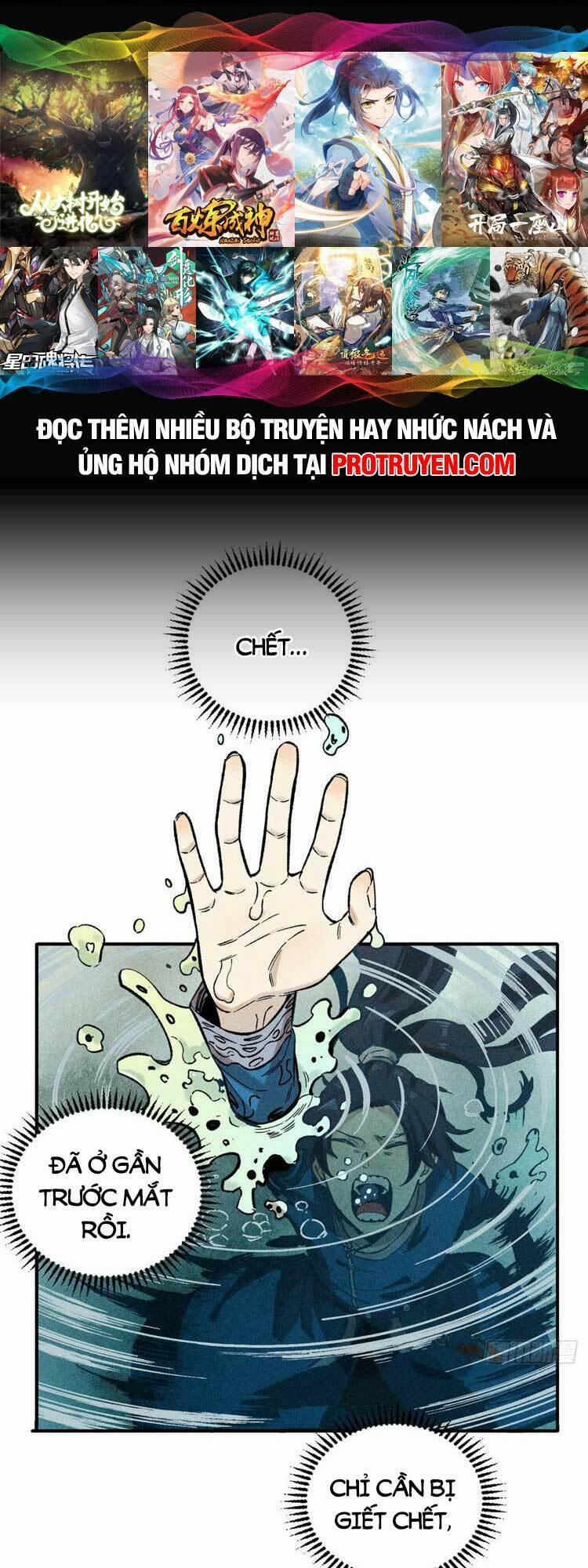 Ngụy Quân Tử Không Sợ Chết 2 trang 0