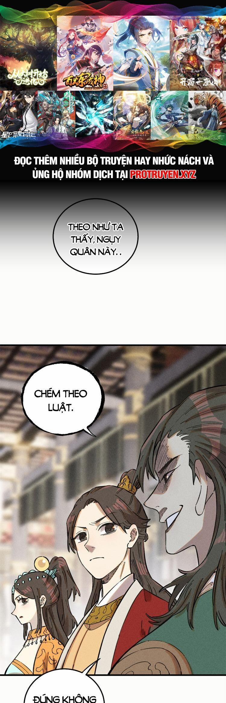 Ngụy Quân Tử Không Sợ Chết 22 trang 0