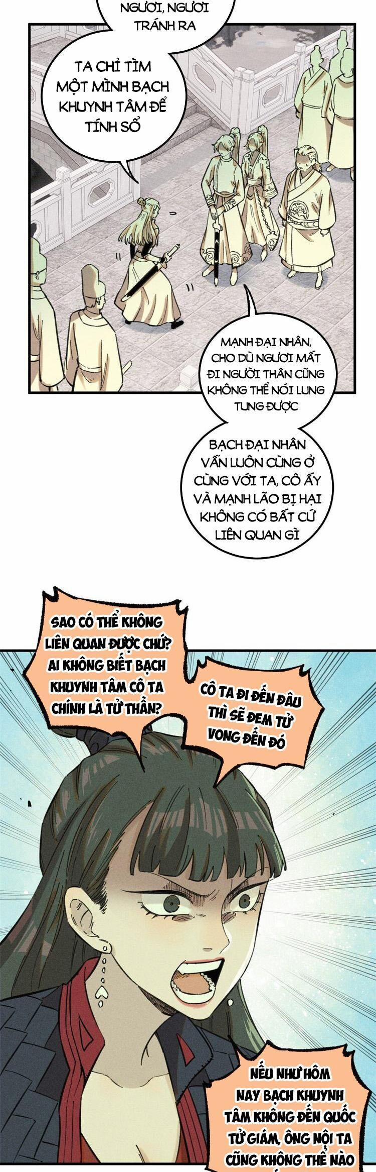 Ngụy Quân Tử Không Sợ Chết 24 trang 3