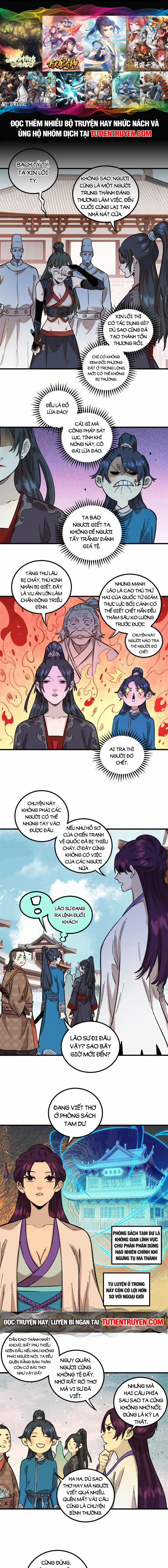 Ngụy Quân Tử Không Sợ Chết 26 trang 0