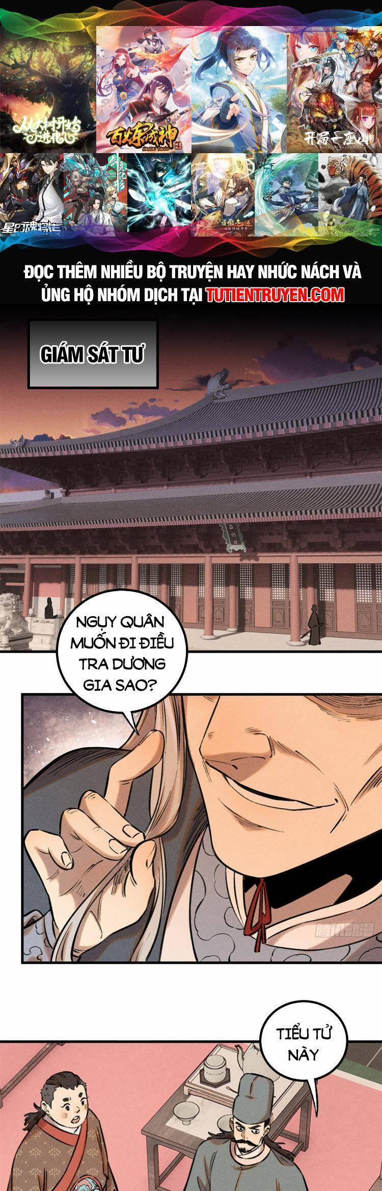 Ngụy Quân Tử Không Sợ Chết 28 trang 0