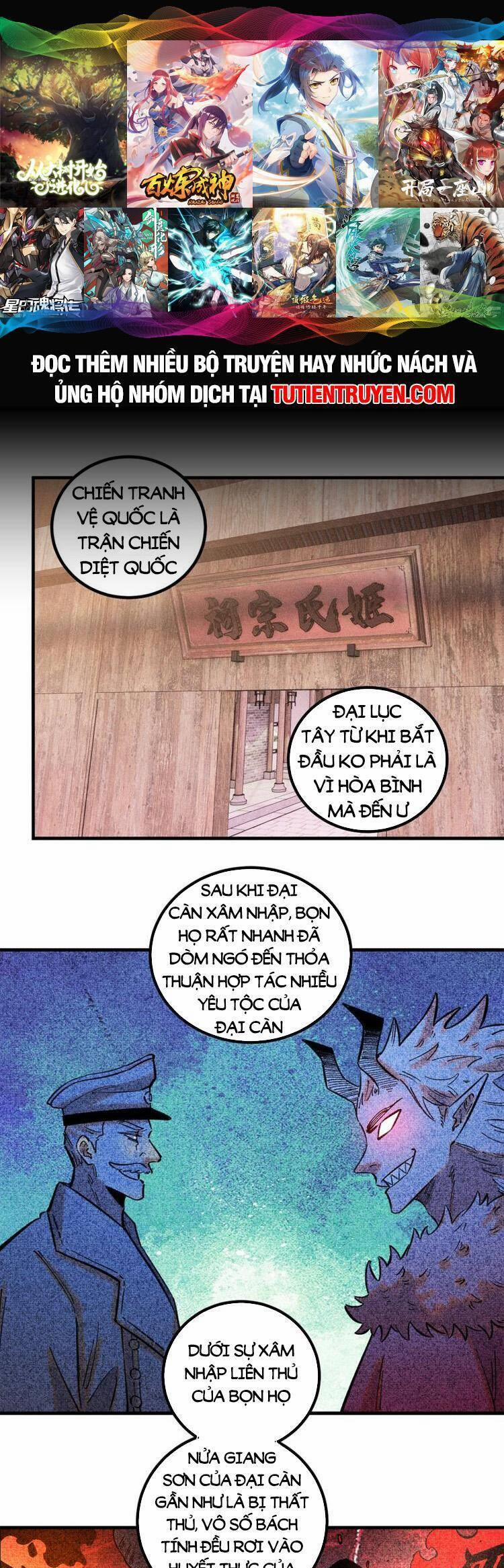 Ngụy Quân Tử Không Sợ Chết 35 trang 0