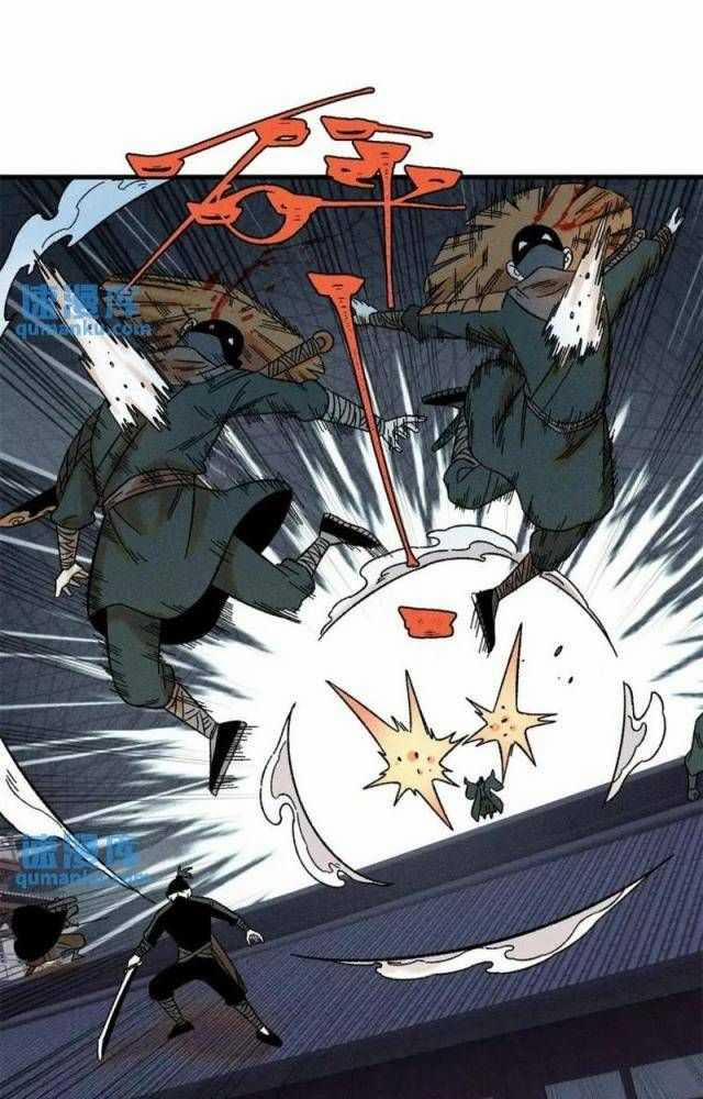 Ngụy Quân Tử Không Sợ Chết 47 trang 15