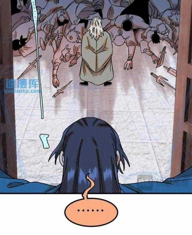 Ngụy Quân Tử Không Sợ Chết 47 trang 36