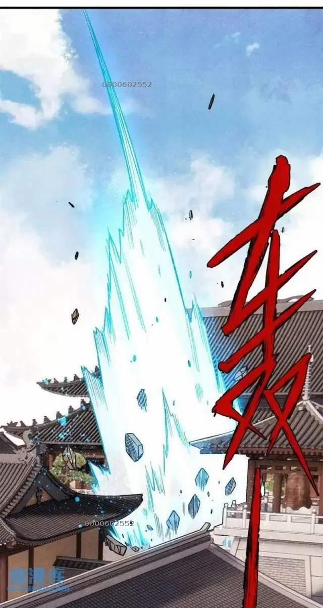 Ngụy Quân Tử Không Sợ Chết 54 trang 19