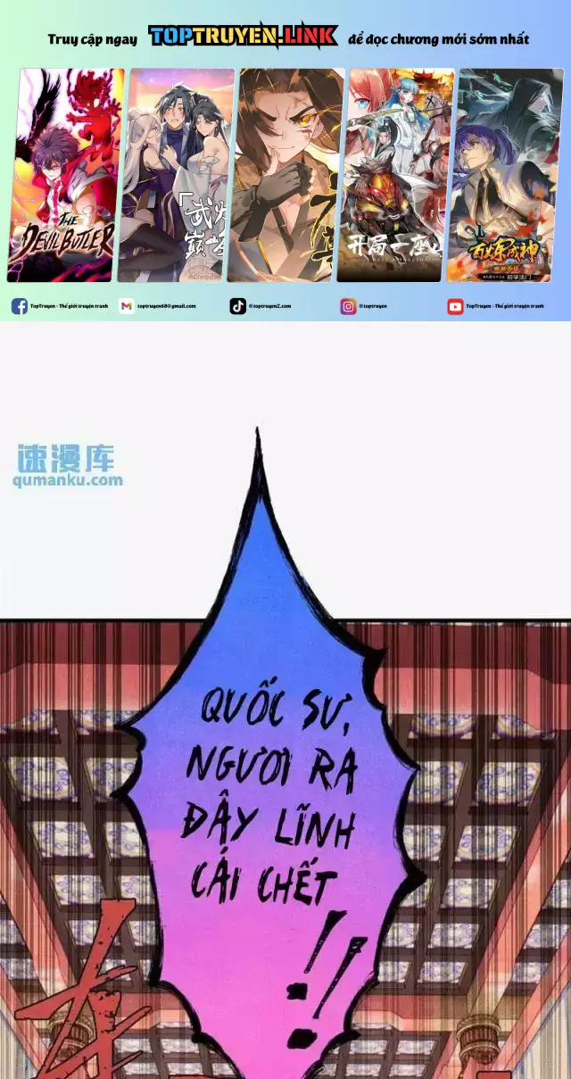 Ngụy Quân Tử Không Sợ Chết 56 trang 0