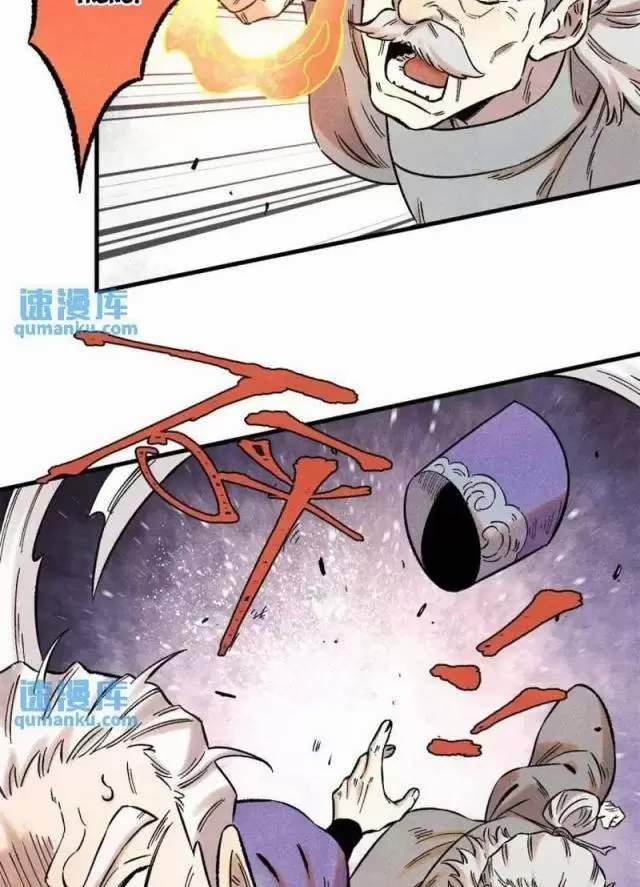 Ngụy Quân Tử Không Sợ Chết 57 trang 30