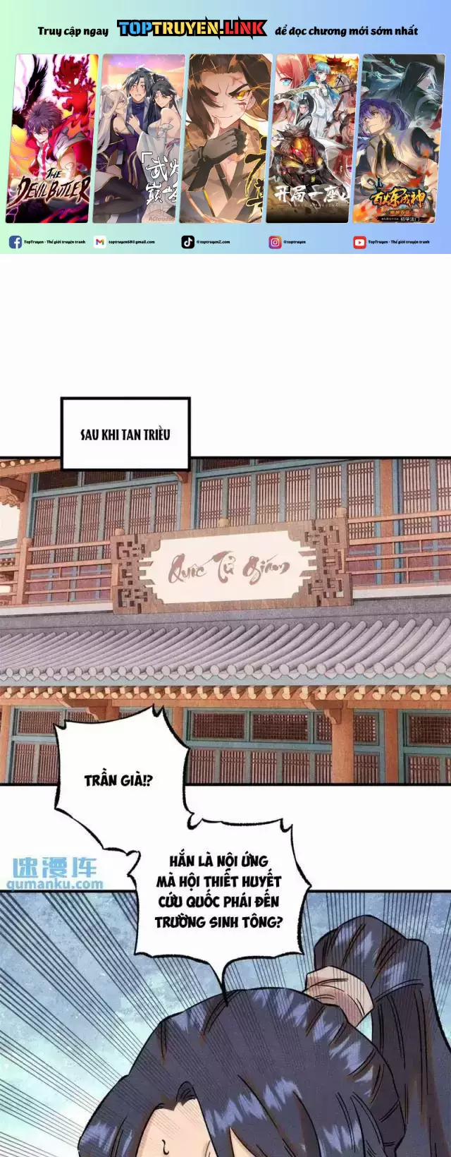 Ngụy Quân Tử Không Sợ Chết 60 trang 0