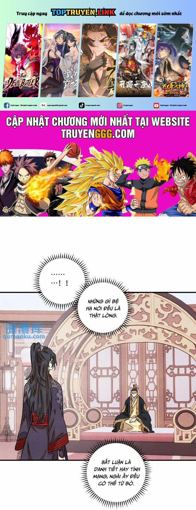 Ngụy Quân Tử Không Sợ Chết 62 trang 0