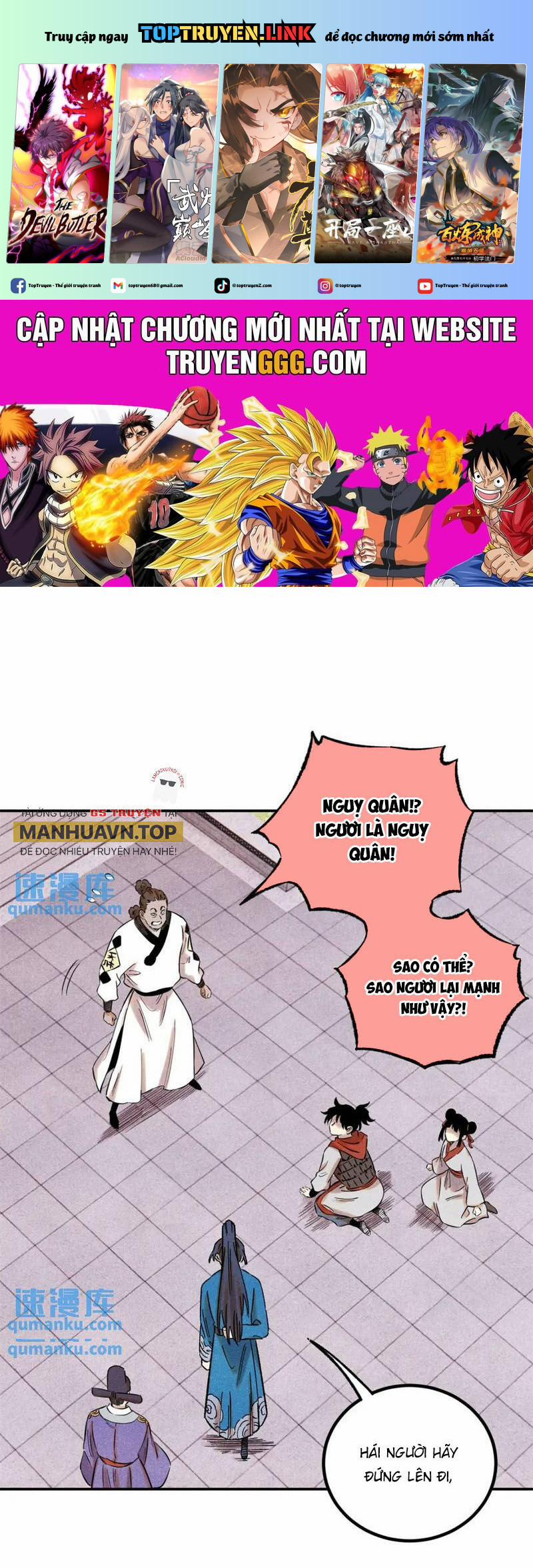 Ngụy Quân Tử Không Sợ Chết 63 trang 0