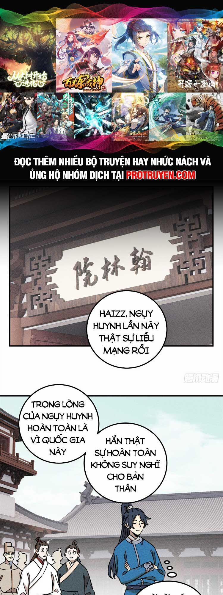 Ngụy Quân Tử Không Sợ Chết 7 trang 0