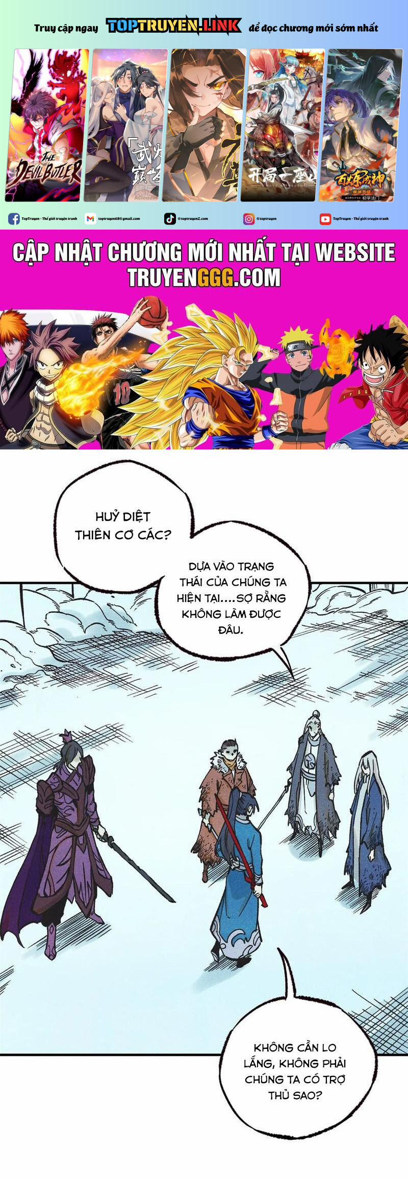 Ngụy Quân Tử Không Sợ Chết 71 trang 0