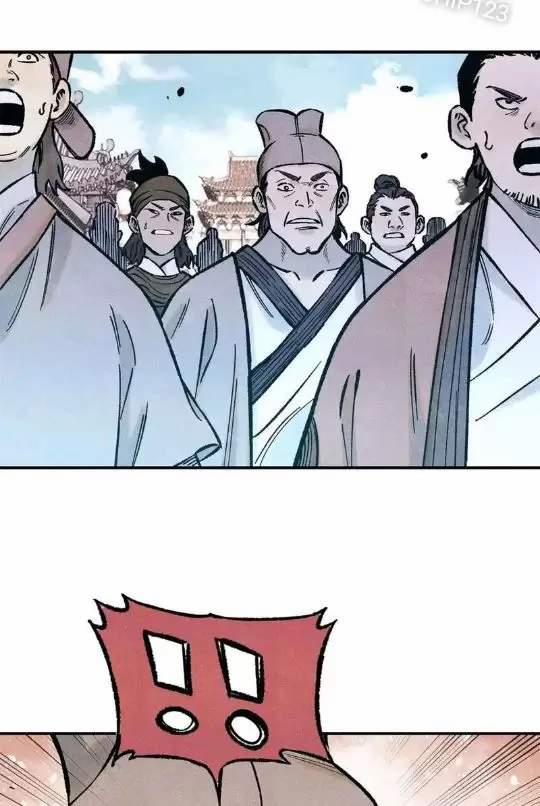 Ngụy Quân Tử Không Sợ Chết 75 trang 17