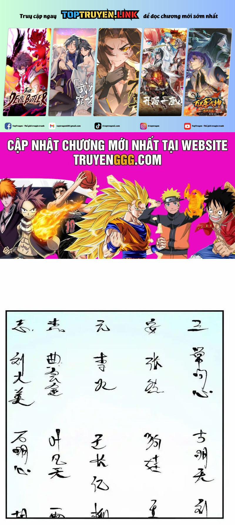 Ngụy Quân Tử Không Sợ Chết 76 trang 0