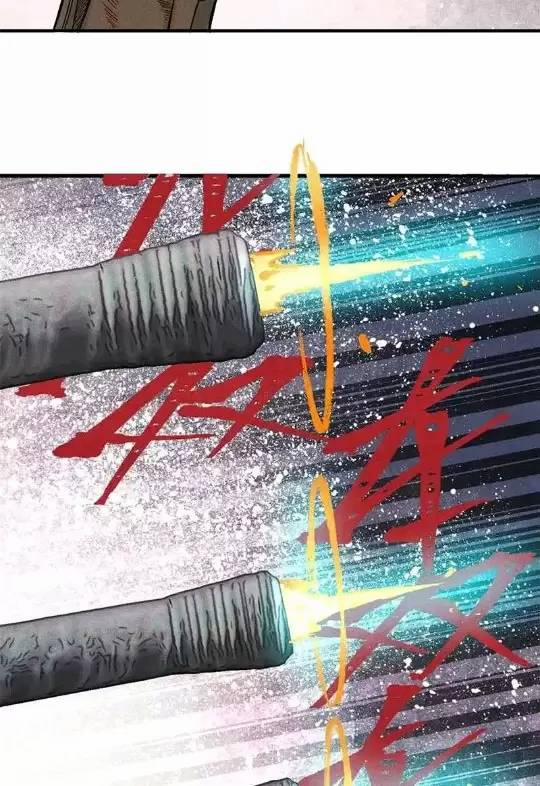 Ngụy Quân Tử Không Sợ Chết 78 trang 26