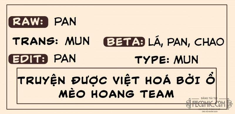 Nguyện Là Thanh Kiếm Trung Thành Bảo Vệ Em 0 Giới thiệu trang 0