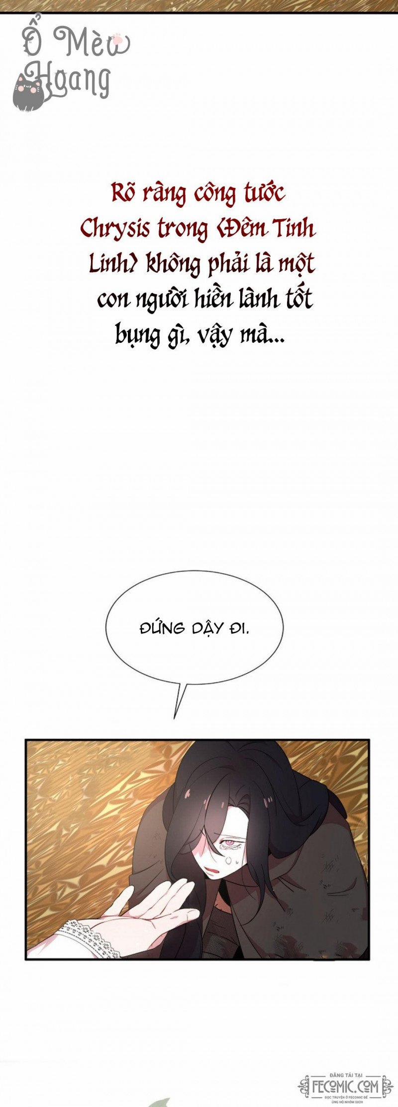 Nguyện Là Thanh Kiếm Trung Thành Bảo Vệ Em 0 trang 11