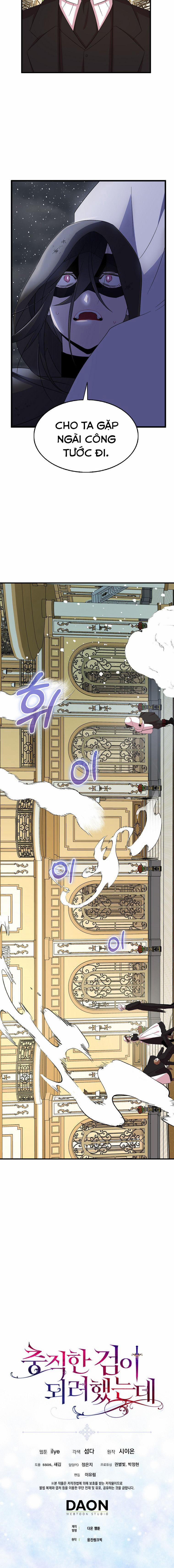 Nguyện Là Thanh Kiếm Trung Thành Bảo Vệ Em 18 trang 10