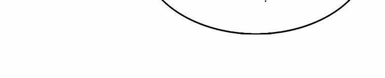 Nguyện Là Thanh Kiếm Trung Thành Bảo Vệ Em 26.5 trang 100