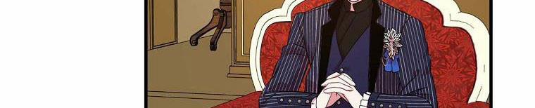 Nguyện Là Thanh Kiếm Trung Thành Bảo Vệ Em 26.5 trang 106