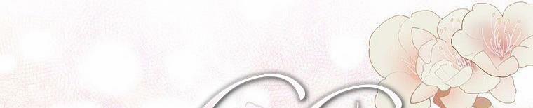 Nguyện Là Thanh Kiếm Trung Thành Bảo Vệ Em 26.5 trang 152