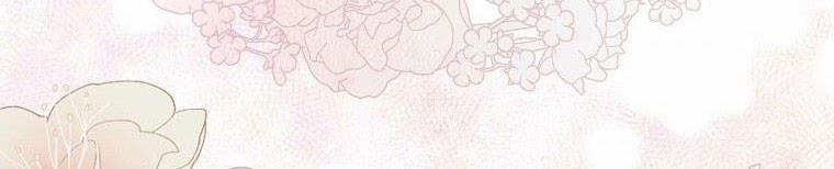 Nguyện Là Thanh Kiếm Trung Thành Bảo Vệ Em 26.5 trang 157