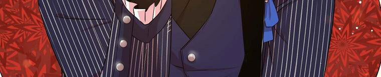 Nguyện Là Thanh Kiếm Trung Thành Bảo Vệ Em 26.5 trang 168