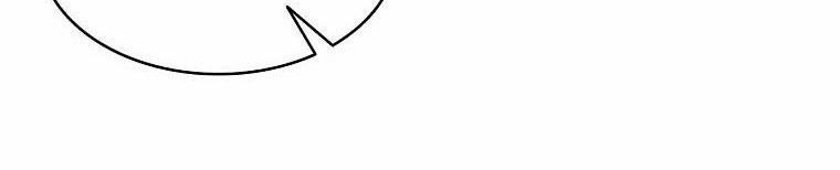 Nguyện Là Thanh Kiếm Trung Thành Bảo Vệ Em 26.5 trang 195