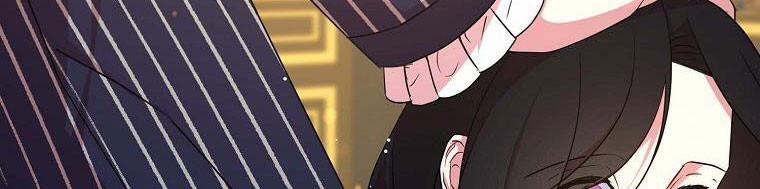 Nguyện Là Thanh Kiếm Trung Thành Bảo Vệ Em 26.5 trang 213