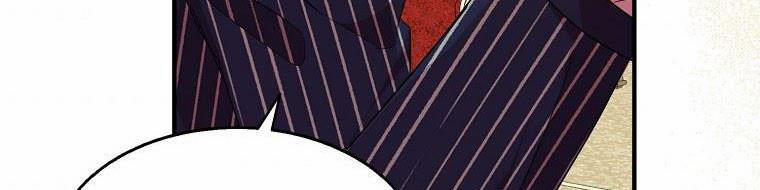 Nguyện Là Thanh Kiếm Trung Thành Bảo Vệ Em 26.5 trang 222