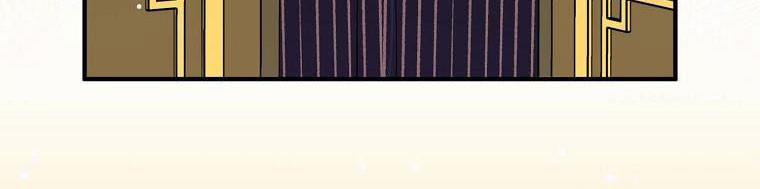 Nguyện Là Thanh Kiếm Trung Thành Bảo Vệ Em 26.5 trang 233