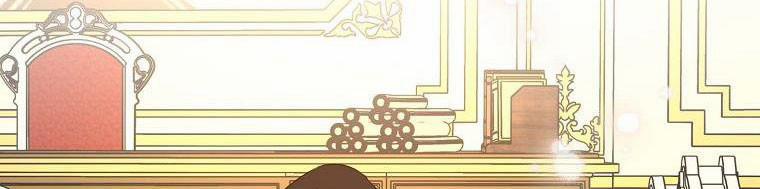 Nguyện Là Thanh Kiếm Trung Thành Bảo Vệ Em 26.5 trang 253