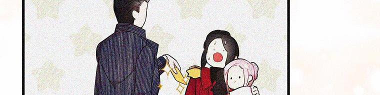 Nguyện Là Thanh Kiếm Trung Thành Bảo Vệ Em 26.5 trang 260