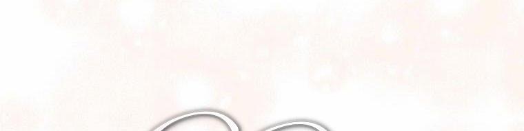 Nguyện Là Thanh Kiếm Trung Thành Bảo Vệ Em 26.5 trang 262